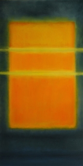 Field of Light
Oil over Acrylic on Canvas
48" x 24" x 1.5"