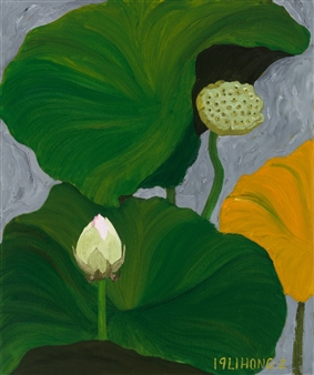 The Lotus Flower Series No. 17
Oil on Canvas
24" x 20"