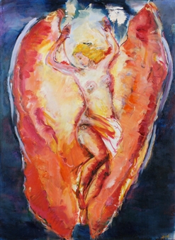 Archangel Uriel
Oil on Canvas
48" x 36"