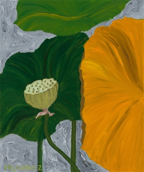 The Lotus Flower Series No. 19
Oil on Canvas
24" x 20"