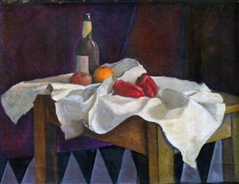 Mesa y Frutas
Oil on Canvas
23.5" x 30.5"