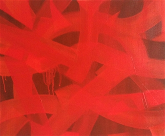 Composition-7
Oil on Canvas
15" x 18"